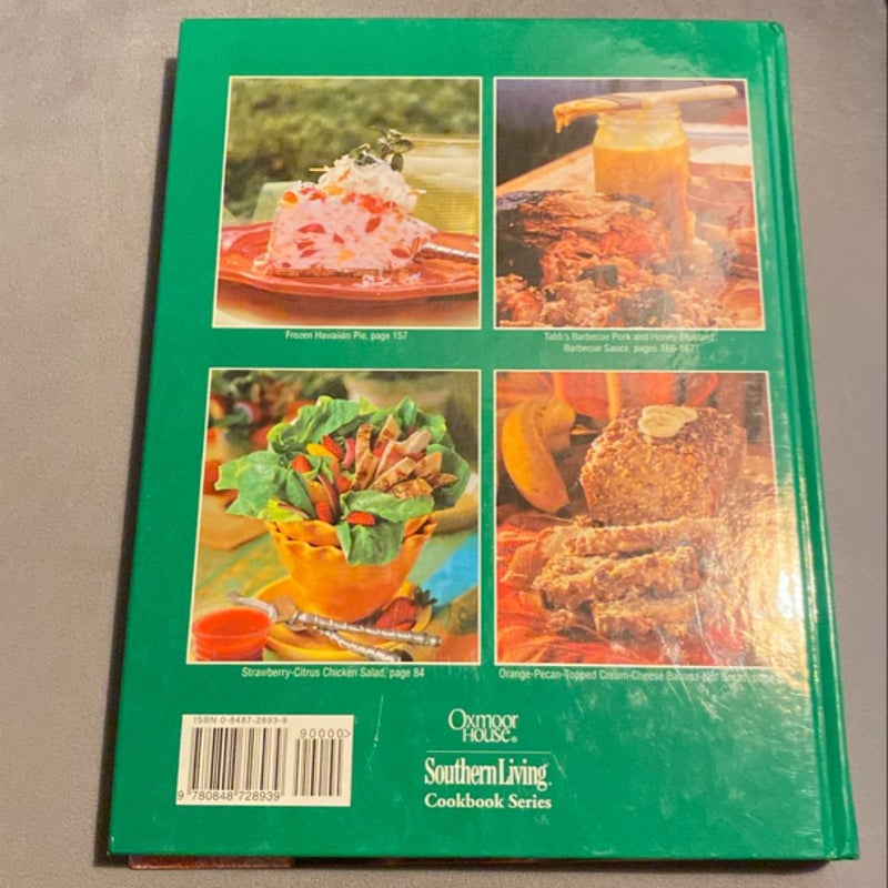 Every Single Recipe from 2005