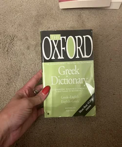Oxford Greek dictionary 