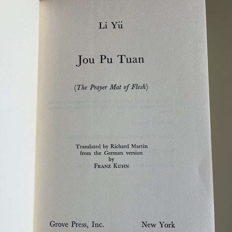 Jou Pu Tan