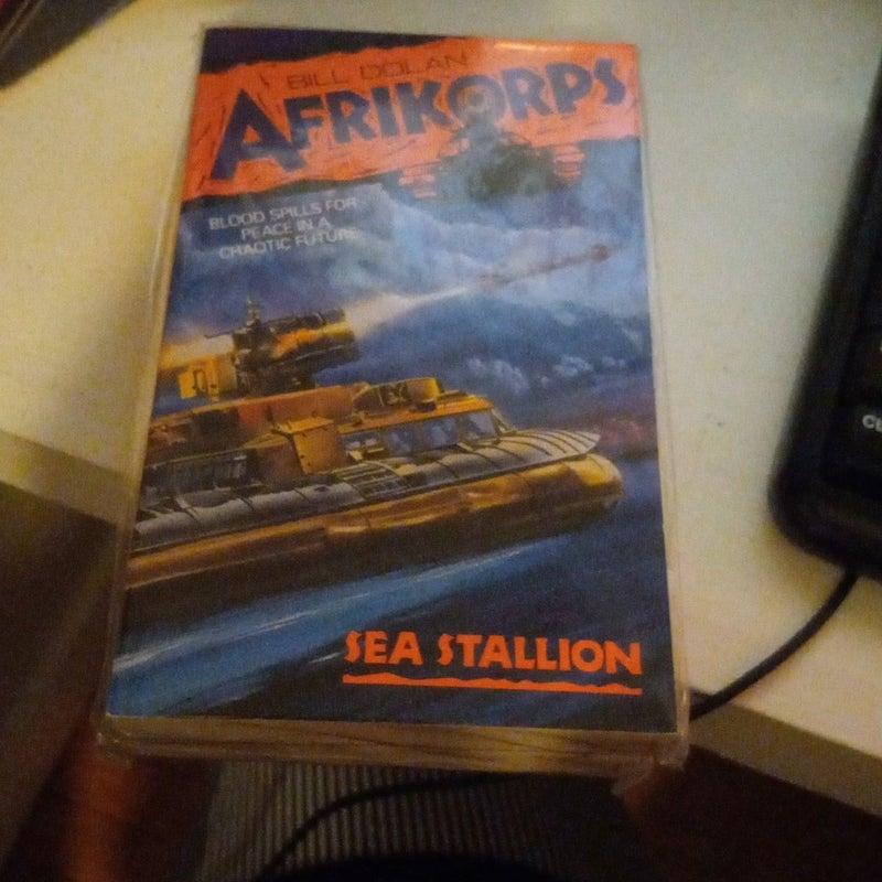 Afrikorps series 