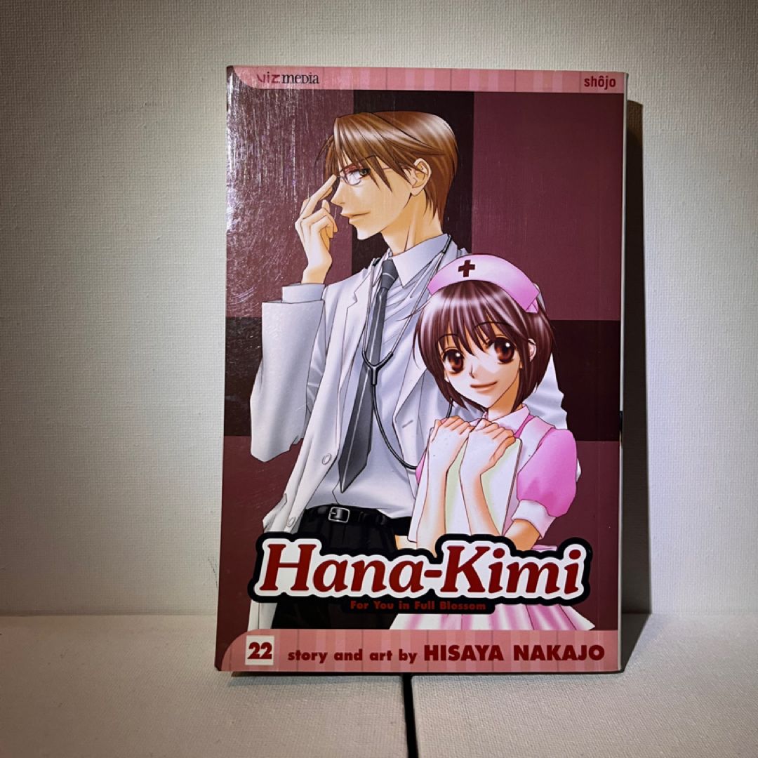 Hana-Kimi, Vol. 22