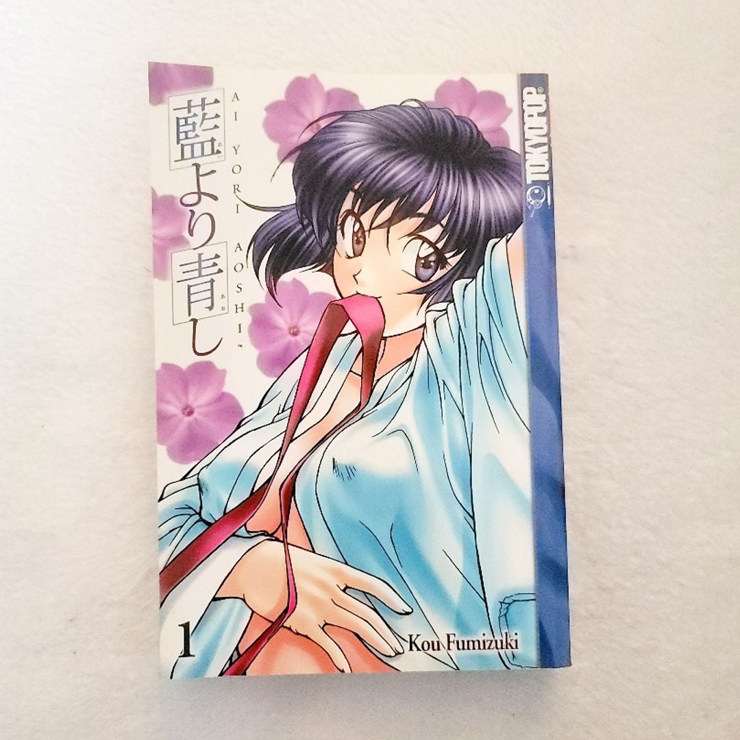 Ai Yori Aoshi Vol. 2 (2004) Tokyopop Anime Manga Paperback Book