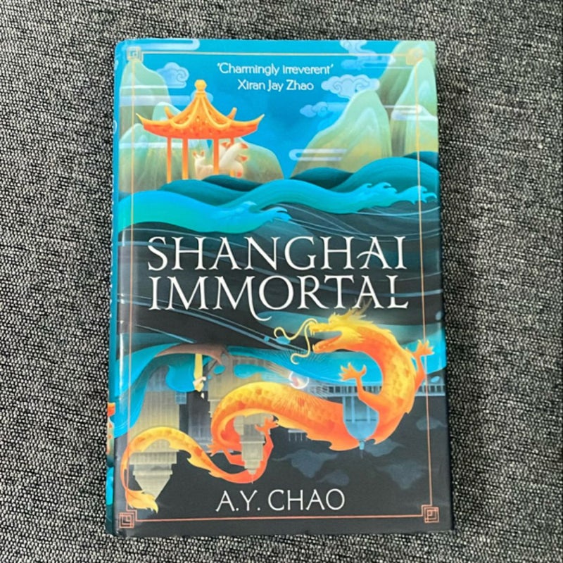 Shanghai Immortal