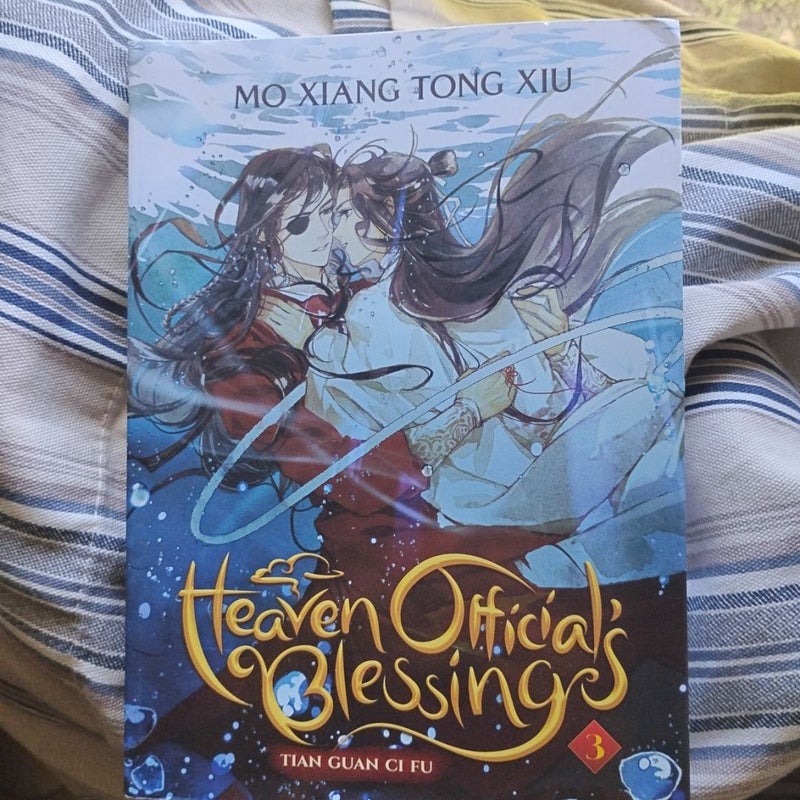 Heaven Official's Blessing: Tian Guan Ci Fu (Novel) Vol. 3