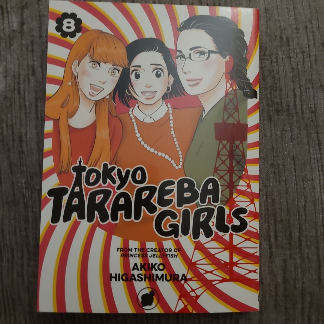Tokyo Tarareba Girls 8