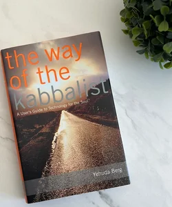 The Way of the Kabbalist