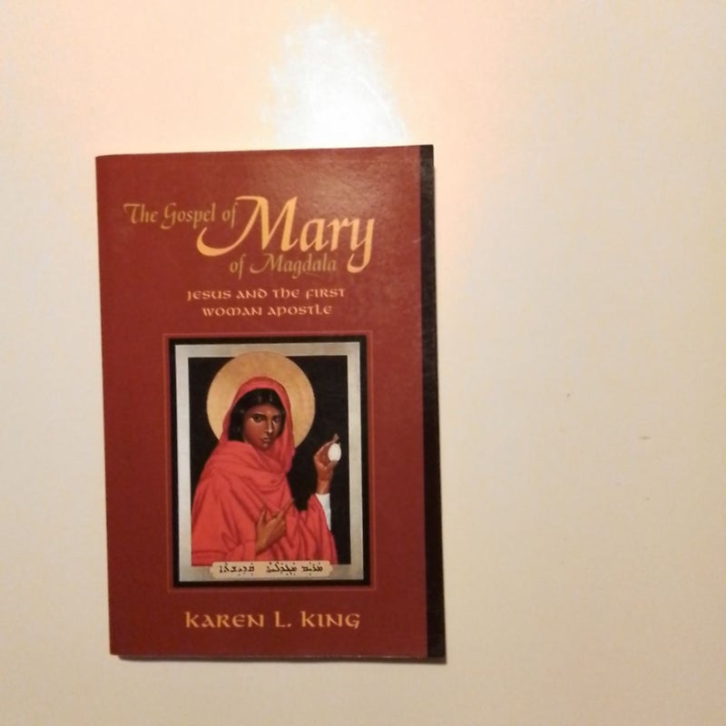 The Gospel of Mary of Magdala