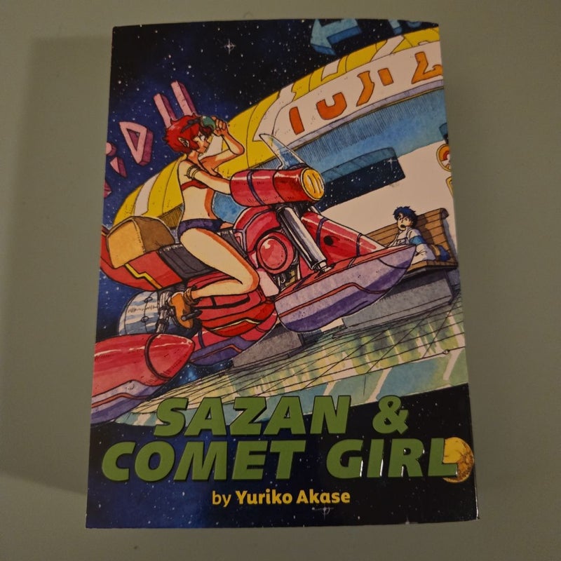 Sazan and Comet Girl (Omnibus)