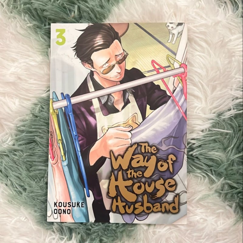 The Way of the Househusband, Vol. 3