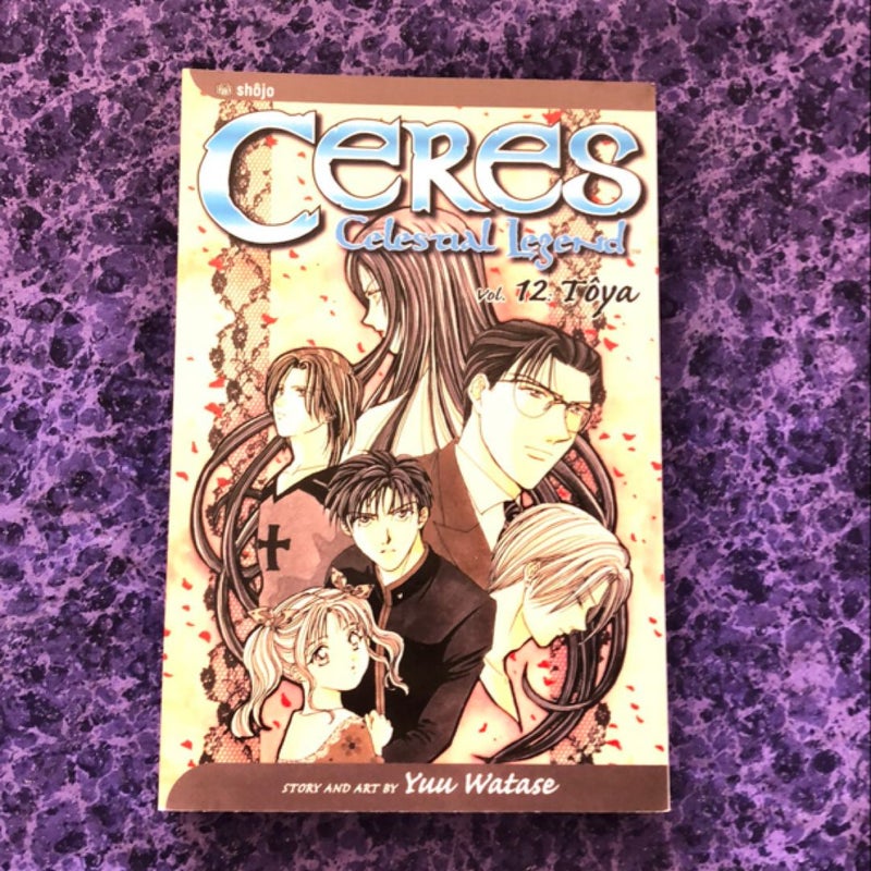 Ceres: Celestial Legend, Vol. 12