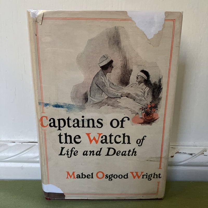 Captains of the Watch Of Life and Death
