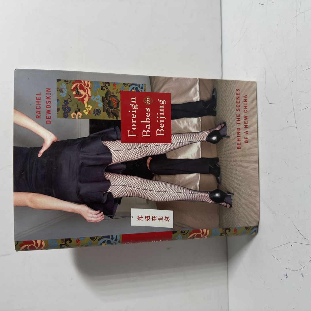 Foreign Babes in Beijing