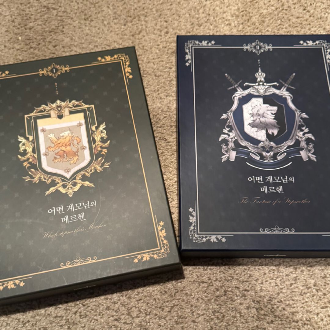 The Fantasie of a Stepmothet