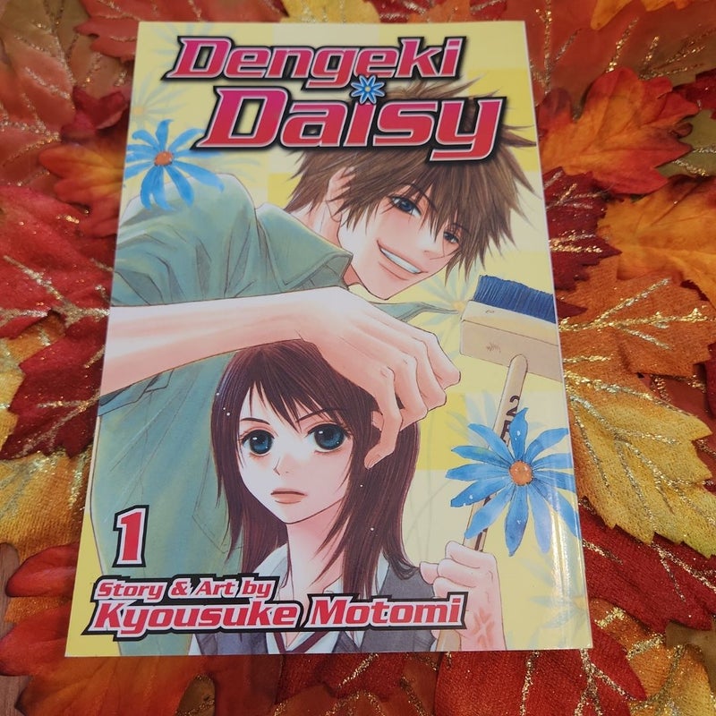 Dengeki Daisy, Vol. 1