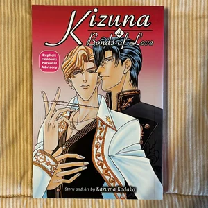 Kizuna - Bonds of Love 4