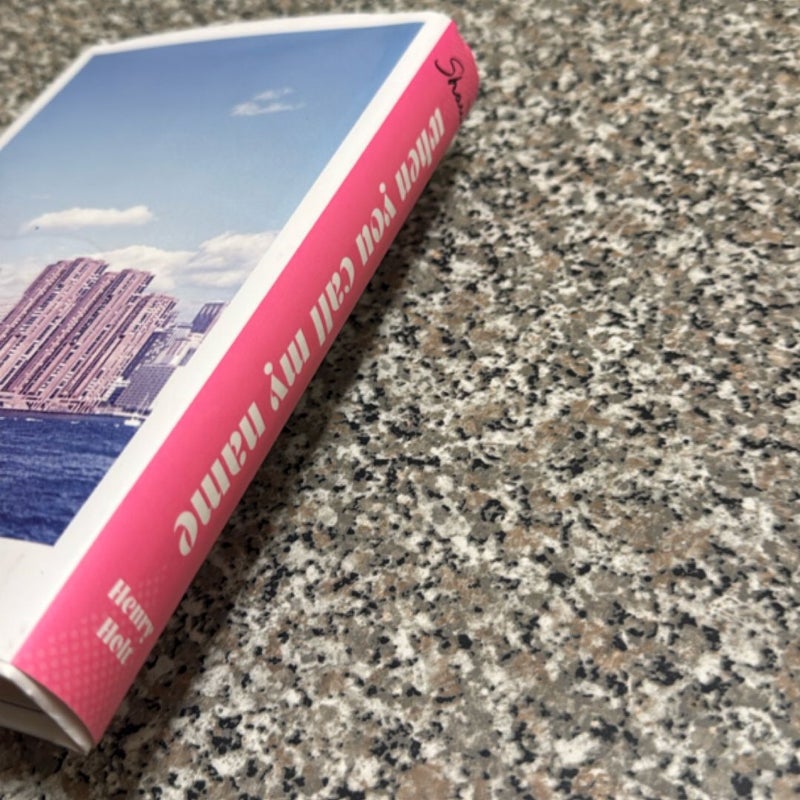 When You Call My Name First Edition