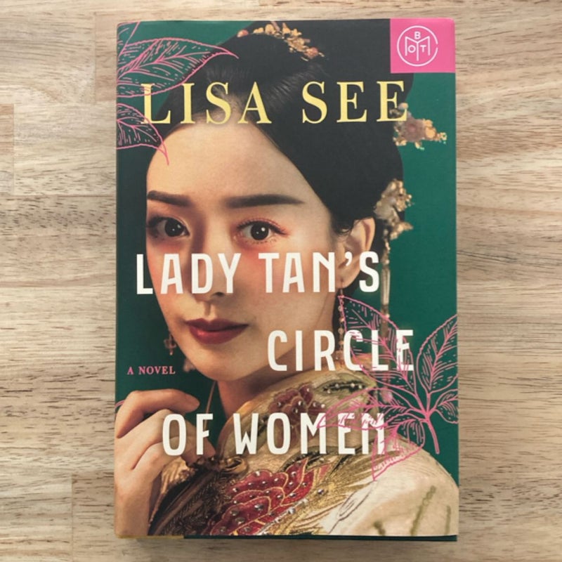 Lady Tan's Circle of Women