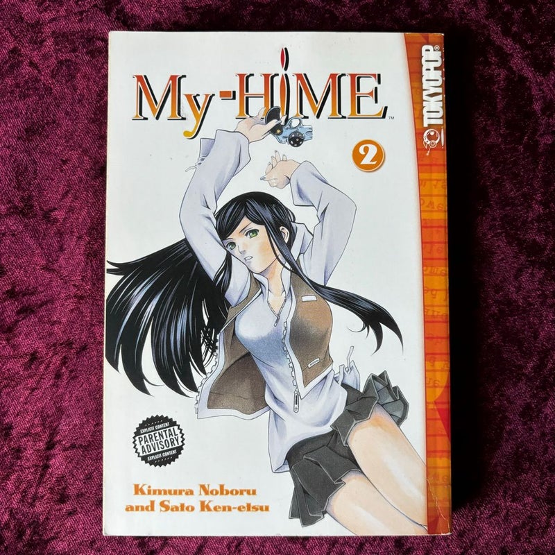 My-Hime