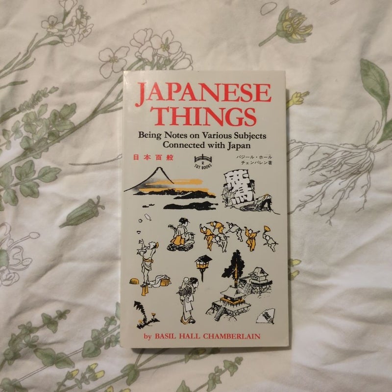 Japanese Things