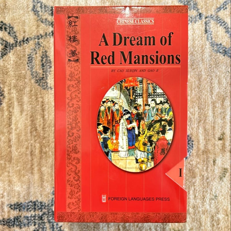 A Dream of Red Mansions