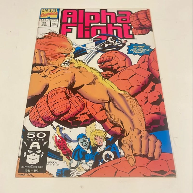 Alpha Flight 