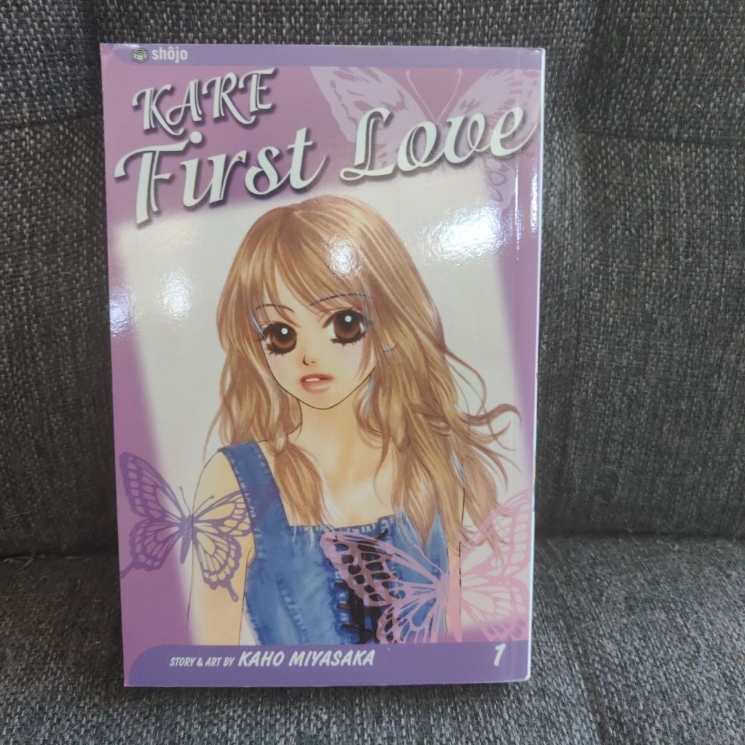 Kare First Love, Vol. 1