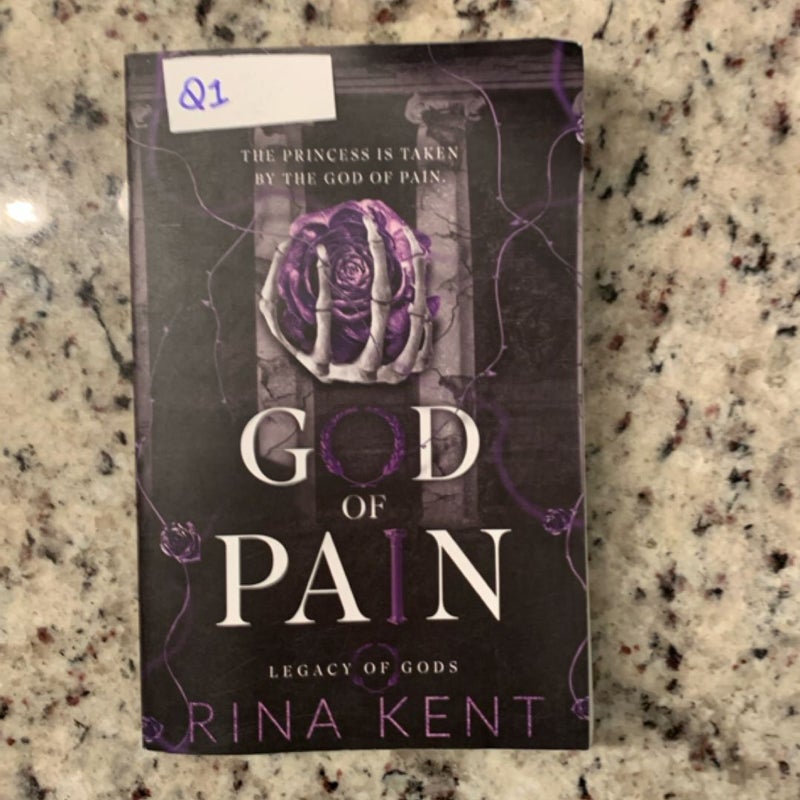 God of Pain