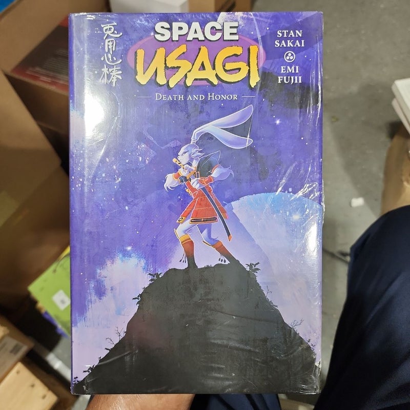 Space Usagi: Death and Honor Limited Edition