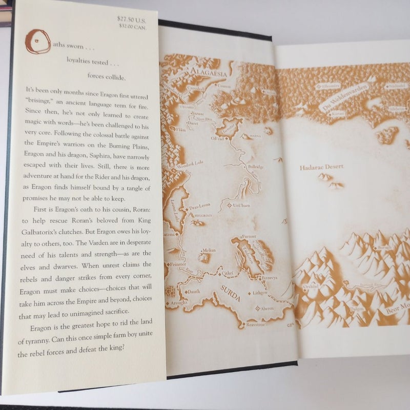 Brisingr