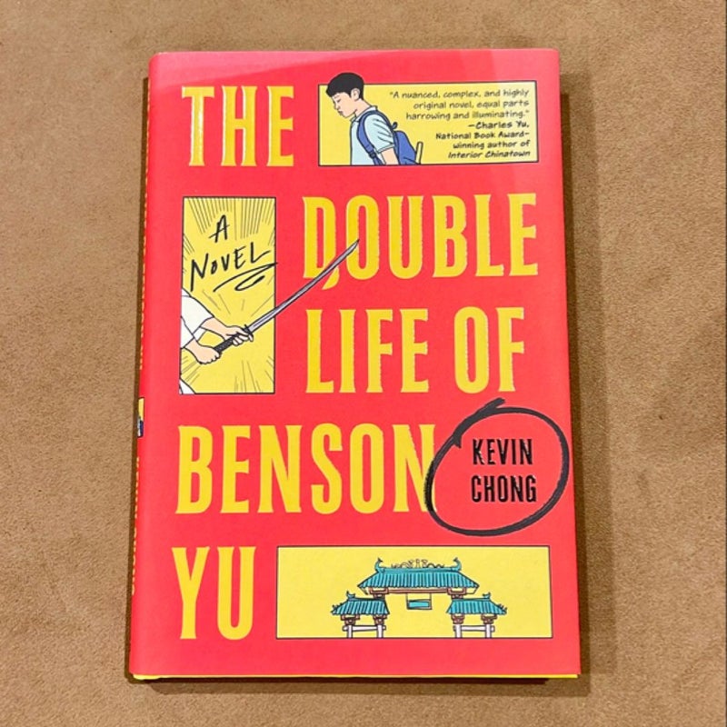 The Double Life of Benson Yu