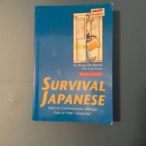 Survival Japanese