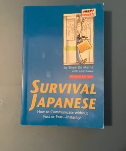 Survival Japanese