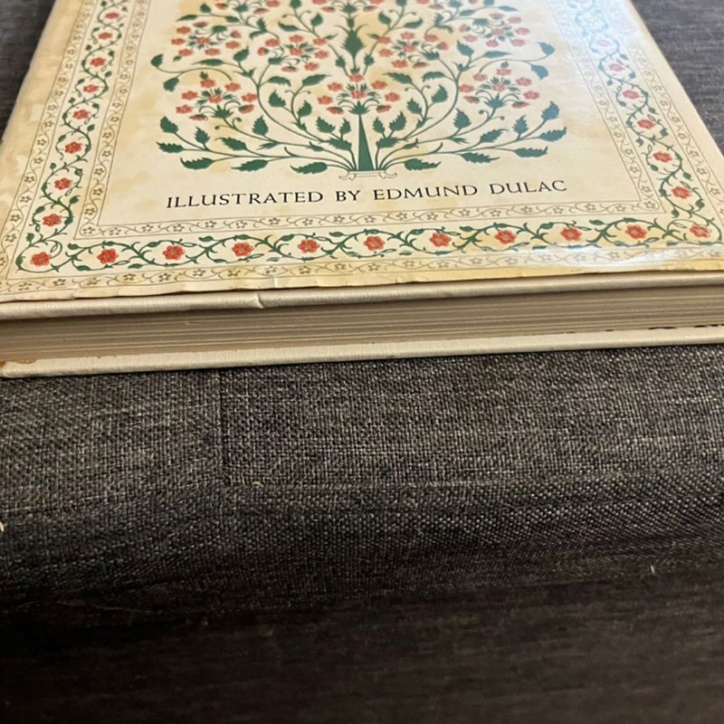The Rubaiyat Of Omar Khayyam 1952 Garden City Books
