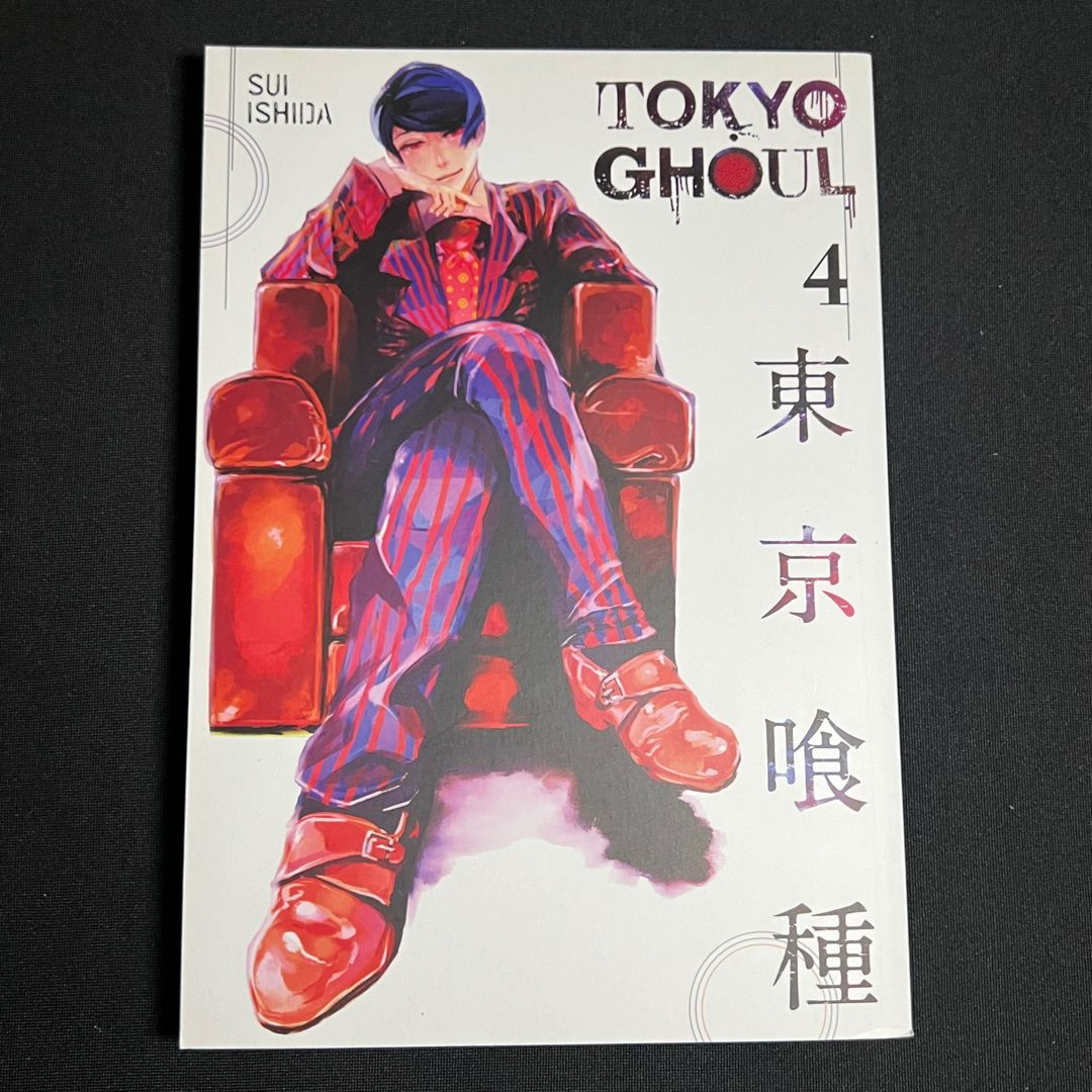Tokyo Ghoul, Vol. 4
