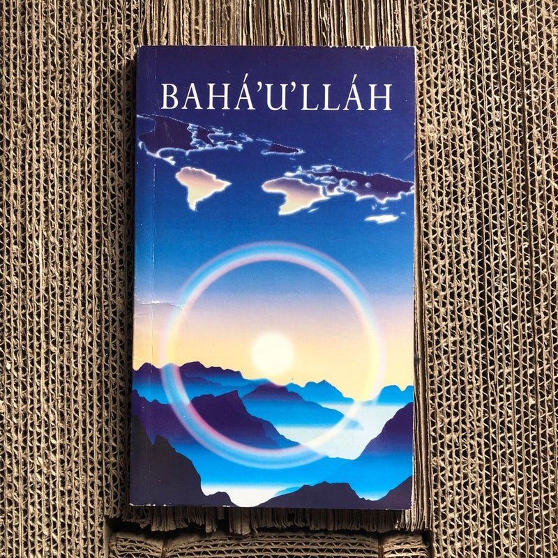 Baha'u'llah - General Edition