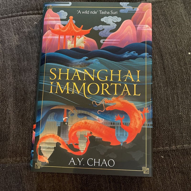 Shanghai Immortal 