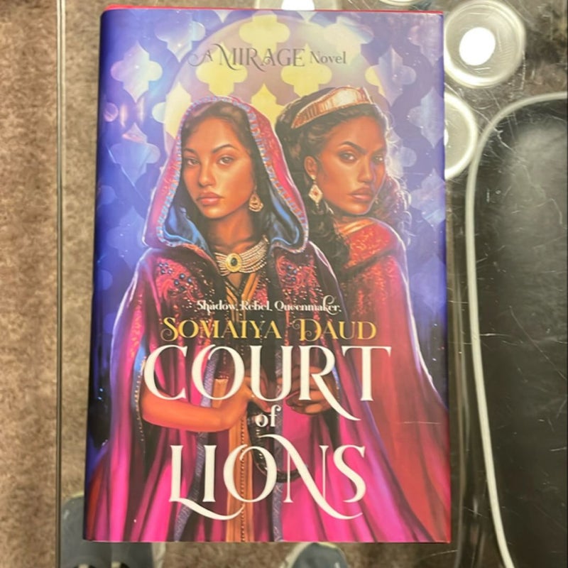 Court of Lions