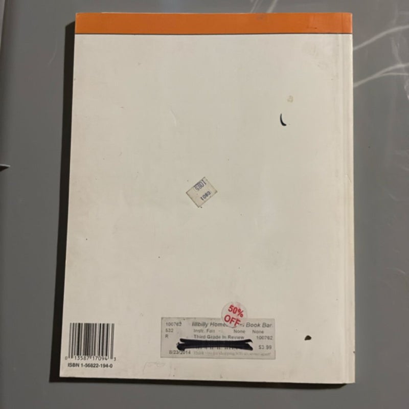 Third Grade in Review