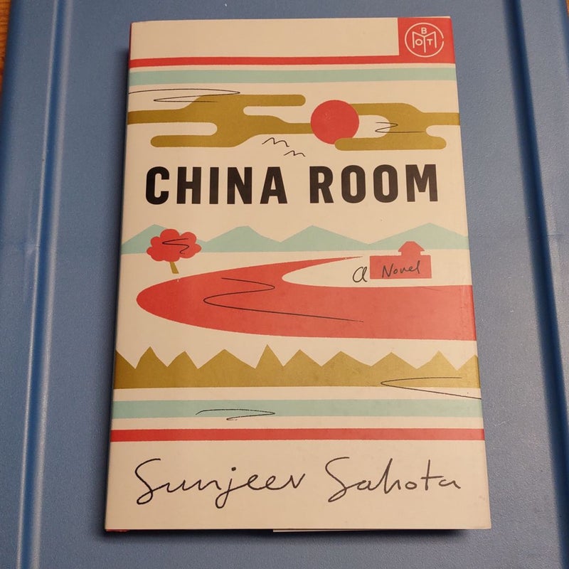 China Room