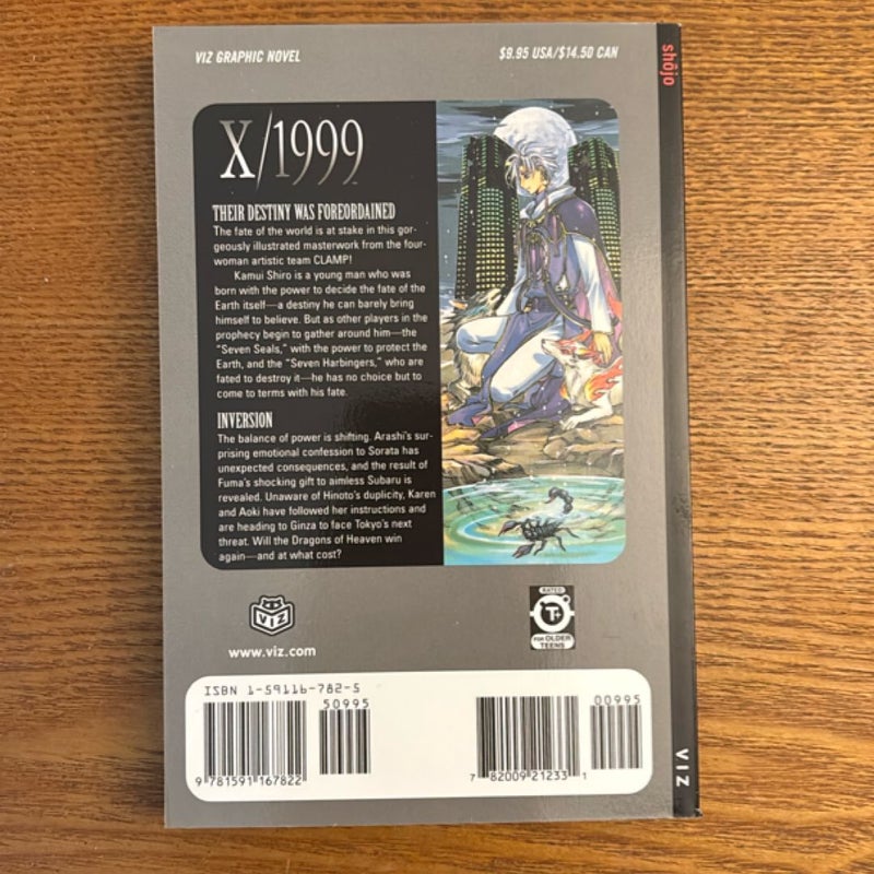 X/1999