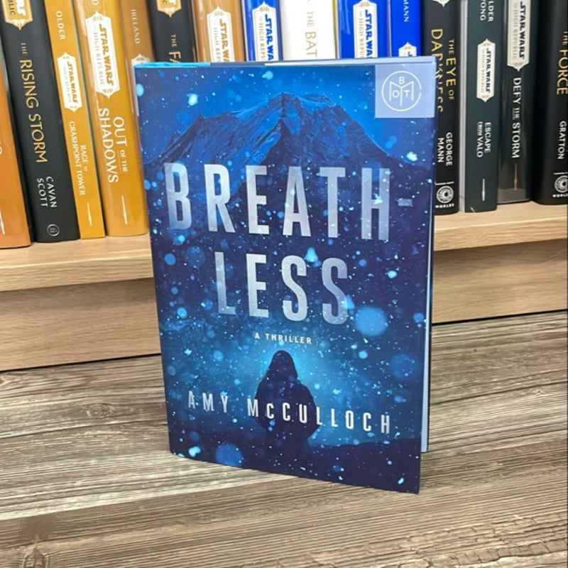 Breathless
