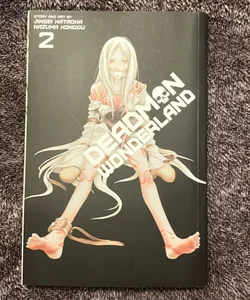 Deadman Wonderland, Vol. 2