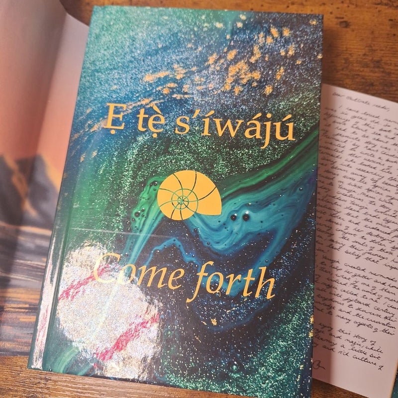 Skin of the Sea *owlcrate signed with sprayed edges*