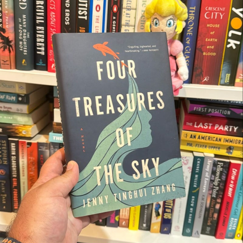 Four Treasures of the Sky