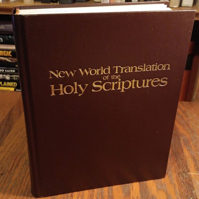 New World Translation of the Holy Scriptures 1984 vintage hardcover