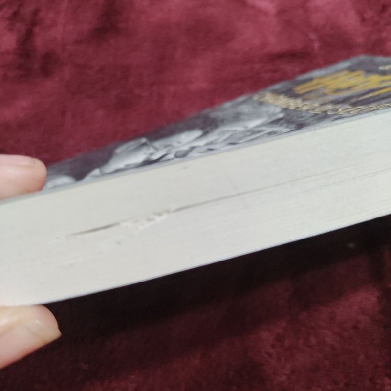 Harry Potter and the Chamber of Secrets