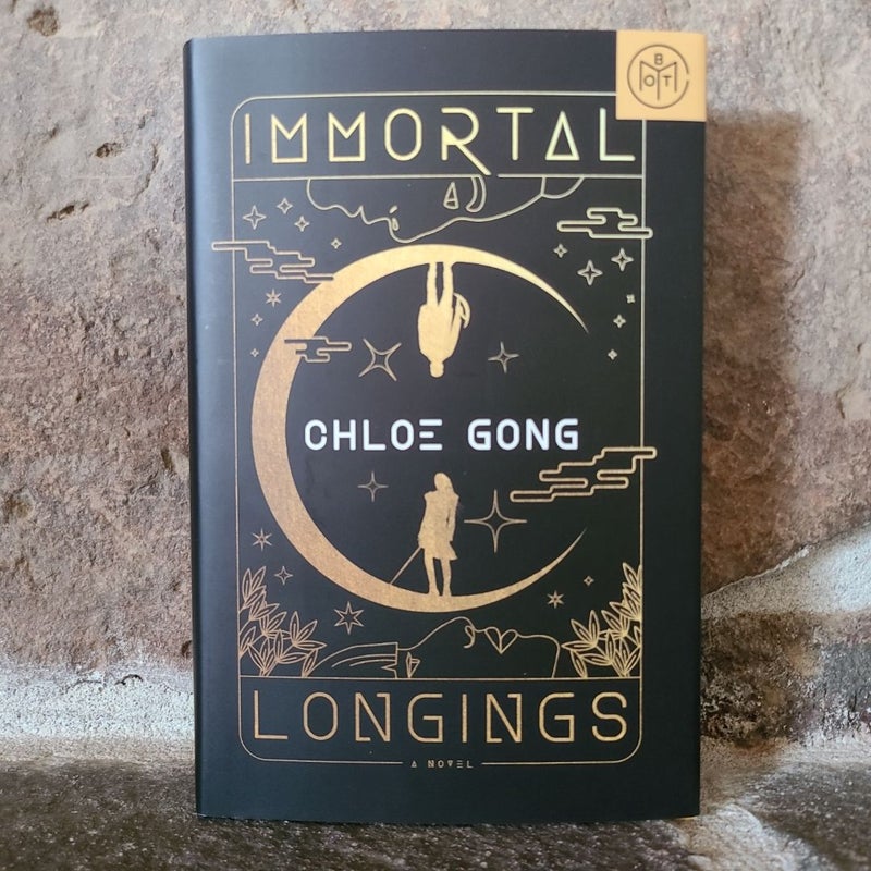 Immortal Longings