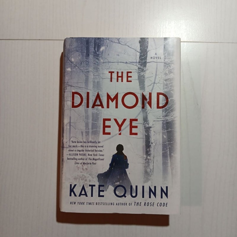 The Diamond Eye