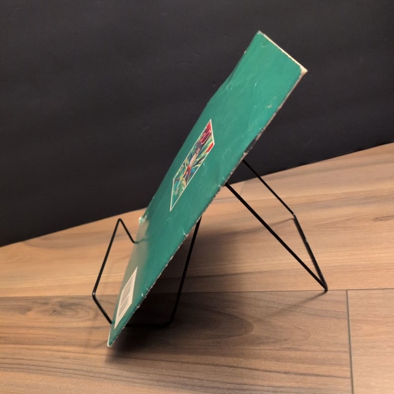 The Great Kapok Tree