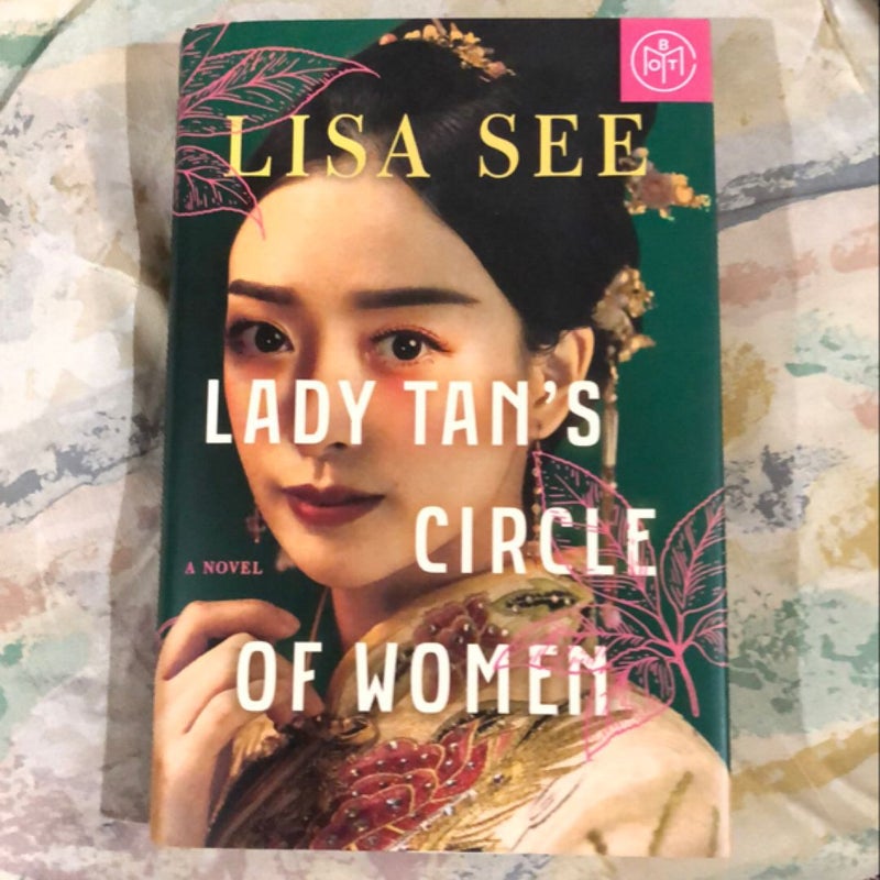 Lady Tan's Circle of Women